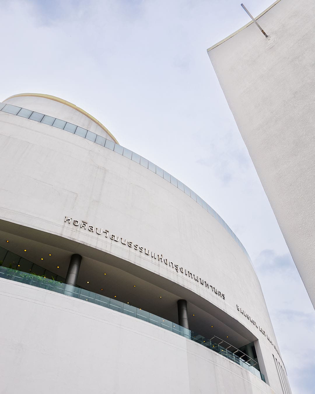The white exterior of Bangkok Art and Culture Centre